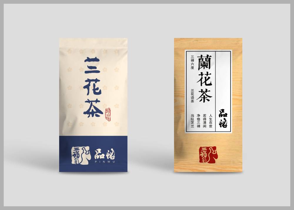 宕昌县食品包装设计：安全为本，体验为王，守护城市美食产业根基